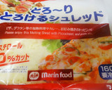 簡単★メチャうま♪♪あげのチーズ焼き～❤作り方2写真