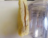 簡単★メチャうま♪♪あげのチーズ焼き～❤作り方4写真