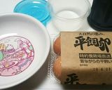 黄身の醤油漬け。作り方1写真