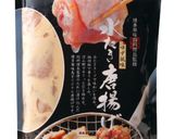 がっつり！マヨ唐揚げ丼作り方1写真