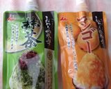 氷みつかけ寒天作り方4写真