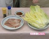 白菜と豚肉の重ね蒸し作り方1写真