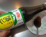 最速のレンジで伝説の剣（オクラソード）作り方5写真