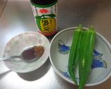 最速のレンジで伝説の剣（オクラソード）作り方6写真