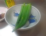 最速のレンジで伝説の剣（オクラソード）作り方4写真