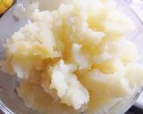 豆乳で爽やかビシソワーズ♪作り方4写真