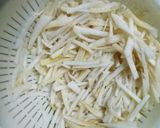 簡単 お弁当おつまみ大根の皮のきんぴら作り方1写真