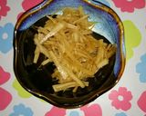 簡単 お弁当おつまみ大根の皮のきんぴら作り方5写真