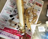 簡単！おやつやおつまみに！長芋カレー風味作り方1写真