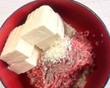 絶品*豆腐ハンバーグ 作り方3写真
