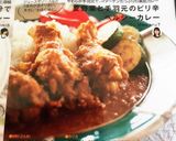 夏野菜と手羽元のピリ辛ヘルシーカレー作り方8写真