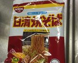 はーとねこ風・日清焼きそば作り方1写真