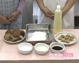 椎茸の甘辛煮作り方1写真