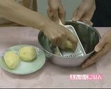 かんたんジャガイモピザ作り方1写真