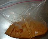 うちの定番♪豚の味噌漬け（隠し味あり）作り方1写真