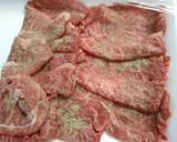 簡単！牛肉と 舞茸の スタミナ 炒め！♫作り方2写真