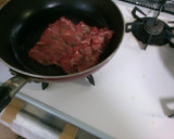 簡単！牛肉と 舞茸の スタミナ 炒め！♫作り方3写真