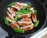 鶏手羽中のトマトだれ作り方4写真