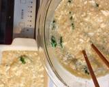 山芋と豆腐のふわふわ焼き作り方2写真