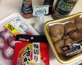 家バル！砂肝とヒラタケのアヒージョ作り方1写真