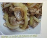 豚肉と玉ねぎの焼き肉のたれ炒め作り方6写真