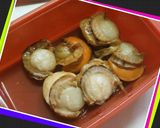 ホタテの生姜～甘辛煮～作り方2写真