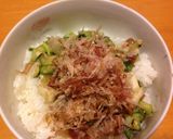 夏バテ解消！野菜をカットして麺つゆ仕立て作り方3写真