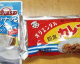 ゴーヤのココナッツミルクカレー炒め作り方4写真