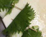 玉ねぎのしそ巻き天ぷら作り方1写真