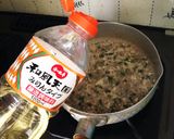 ★離乳食後期★ぶりのおろし煮作り方5写真