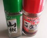 大人の楽しみ☆ゴーヤのピリリ山椒炒め作り方4写真