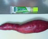 ☆さつまいもとナッツのほっこりサラダ☆作り方1写真