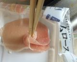 あら簡単☆お箸で生ハムのバラ作り方3写真