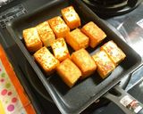 厚揚げの夏野菜南蛮がけ作り方4写真