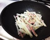 パパッとあと一品!大根とベーコンのソテー作り方1写真