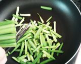 ５分でできる!?ニラ炒め☆作り方1写真