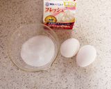 材料3つ♡バニラアイスからオレオアイス♪作り方1写真
