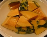 ◆簡単美味♡レンジdeかぼちゃの旨煮◆作り方1写真