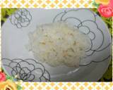 ★海鮮Mixづけ丼～DON★作り方1写真