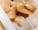 夏野菜と鶏むね肉の甘辛炒め作り方2写真