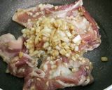 たまねぎ&しょうが焼き。作り方6写真