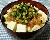 大好き❤山形のだし作り方18写真