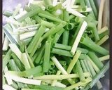 たっぷりネギおやき作り方1写真
