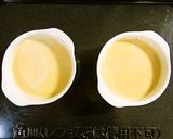豆乳と豆腐のクレームブリュレ作り方5写真