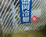 暑い日には～冷麺 Day～作り方1写真