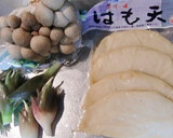 みょうが・しめじ・ハモ天のさっと味噌炒め作り方1写真