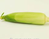 皮付で美味しいとうもろこしの茹で方レンジ作り方2写真