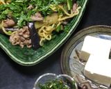 パクチー香る中華風味の青唐辛子焼きそば作り方10写真