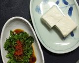 パクチー香る中華風味の青唐辛子焼きそば作り方12写真
