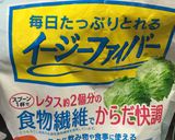 糖質制限★おからマドレーヌ作り方6写真